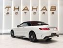 مرسيدس بنز S 500 S-CLASS - 2016 | CABRIOLET CONVERTIBLE | 2-DOOR SOFT-TOP | GCC SPECS | PERFECT CONDITION