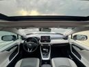 Toyota RAV4 XLE 2020 Toyota Rav4 2.5L V4 - Rear Camera & Sensor - Leather Seats