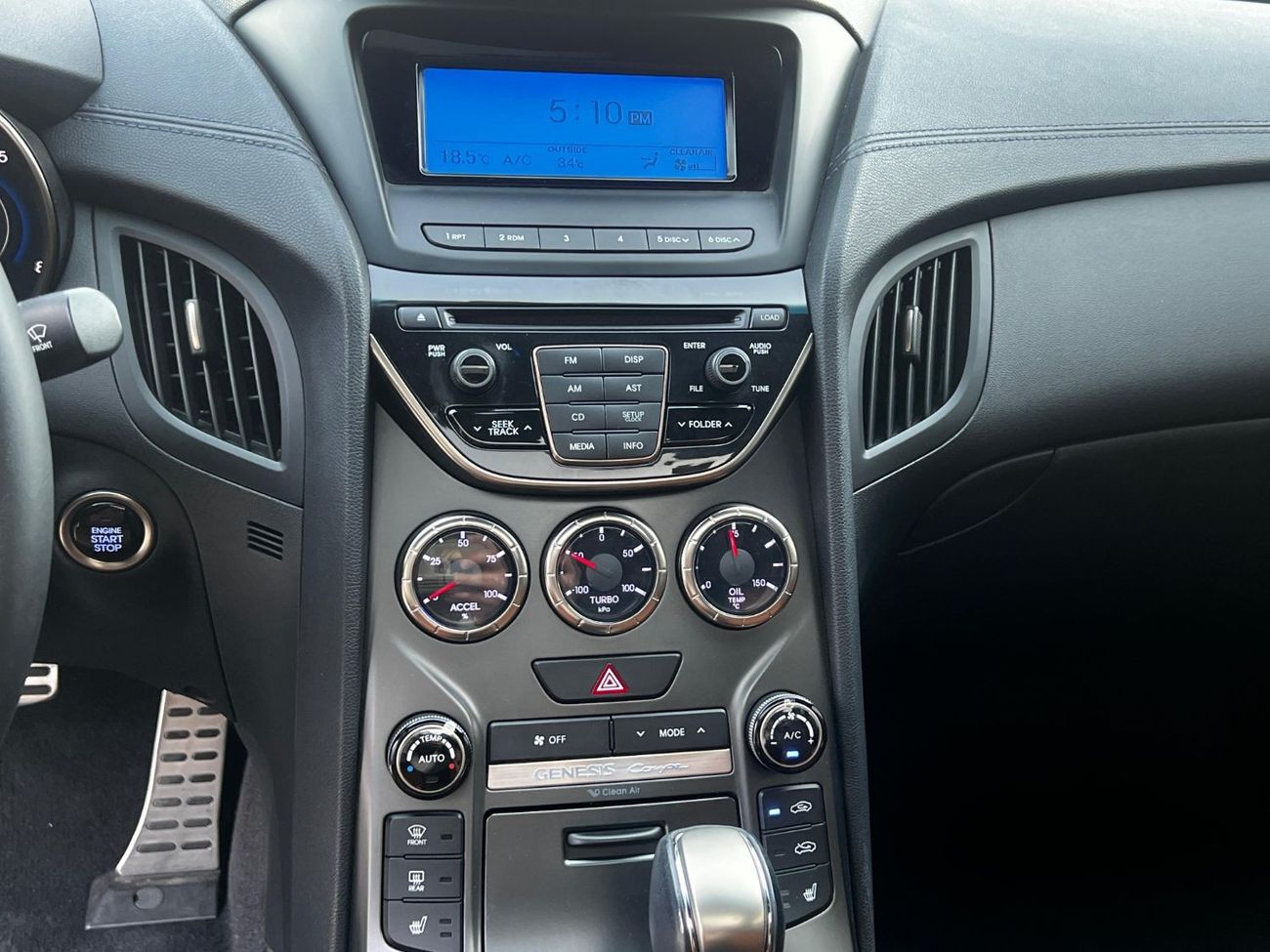 هيونداي جينيسس بلاتينوم