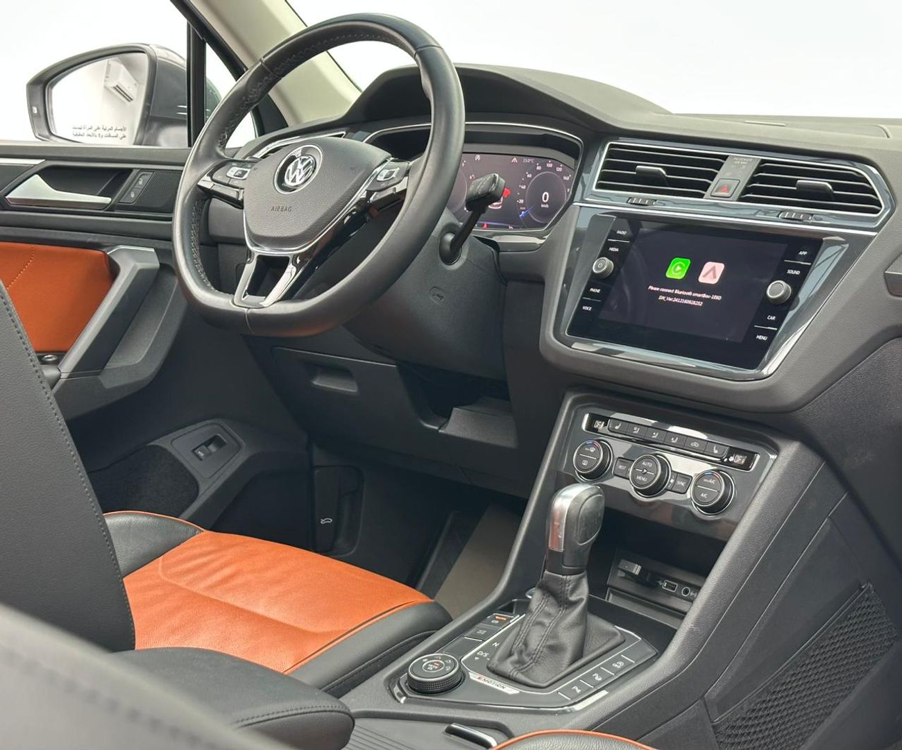 Volkswagen Tiguan 2020 Volkswagen Tiguan, 1 Year Unlimited KM Warranty, Full Service History, GCC