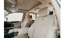 لكزس LX 570 MBS Autobiography 4 Seater Luxury  ( EXPORT SAUDI)