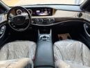 مرسيدس بنز S 550 STANDARD