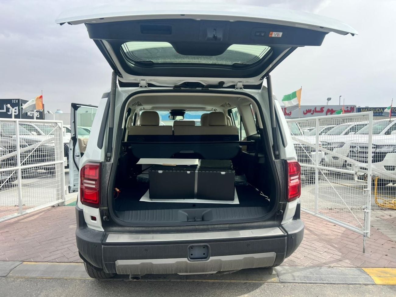 Toyota Prado GXR 2.4T