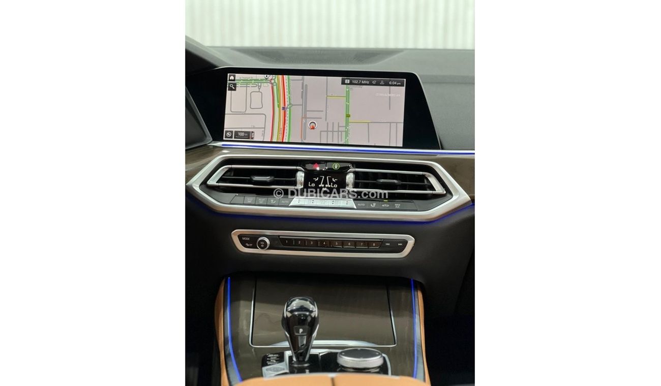 BMW X5 2023 BMW X5 xDrive40i Exclusive, 5 Years BMW Warranty, Full Options, Low Kms, GCC