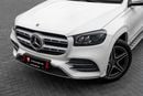 مرسيدس بنز GLS 450 GLS 450 4MATIC GLS 450 AMG | 4,015 P.M | 0% Downpayment | LOW KM | UNDER WARRANTY