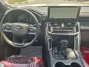 Toyota Land Cruiser VXR
