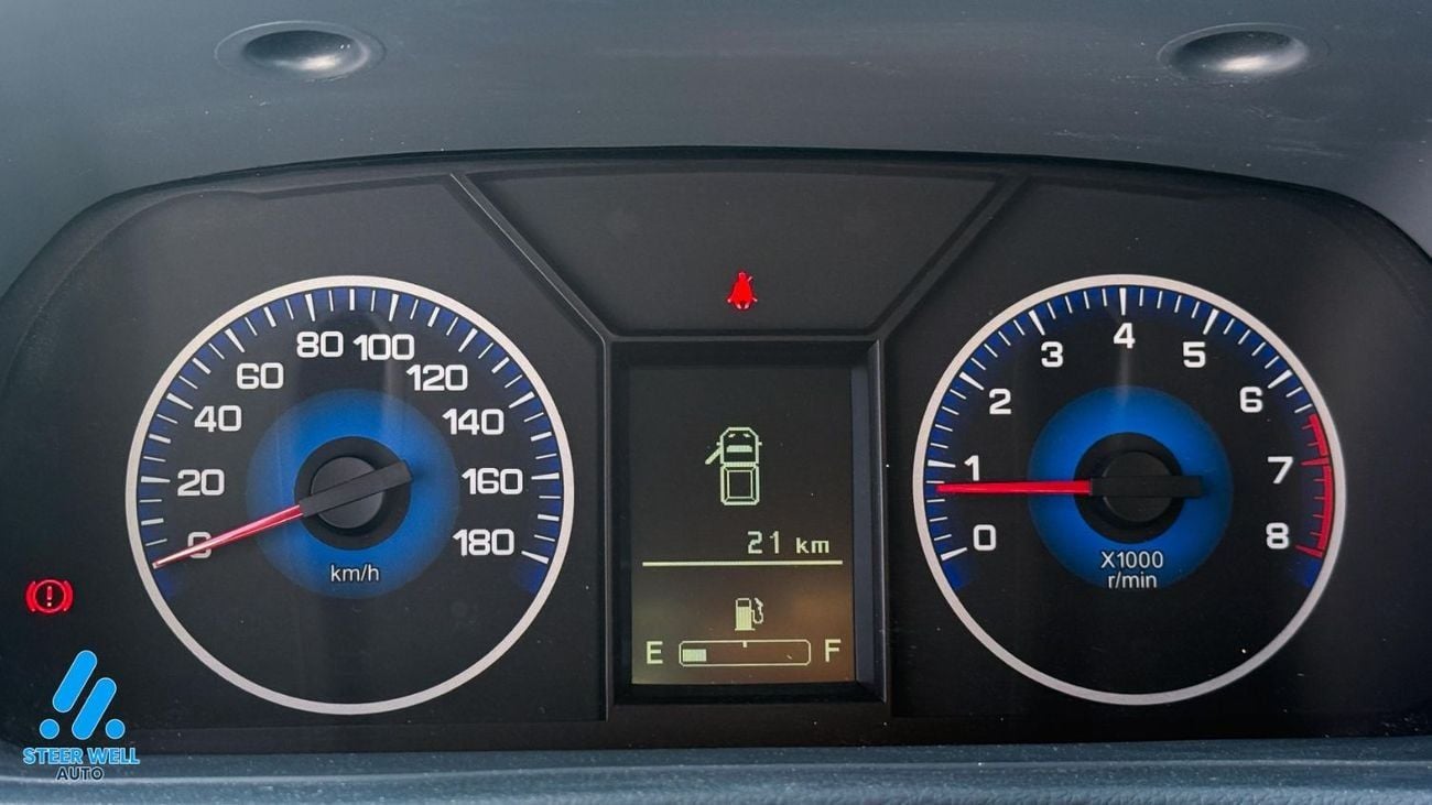 سي إم سي فيريكا CH21F 1.5L RWD Pickup with Freezer Box – White, Petrol