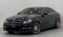 Mercedes-Benz C 63 Coupe AMG Package 2014 Mercedes Benz C63 AMG Performance Package Coup