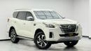 Nissan X Terra Platinum 2.5L 4WD 2022 Nissan X-Terra Platinum, Nissan Warranty+Full Service History, GCC