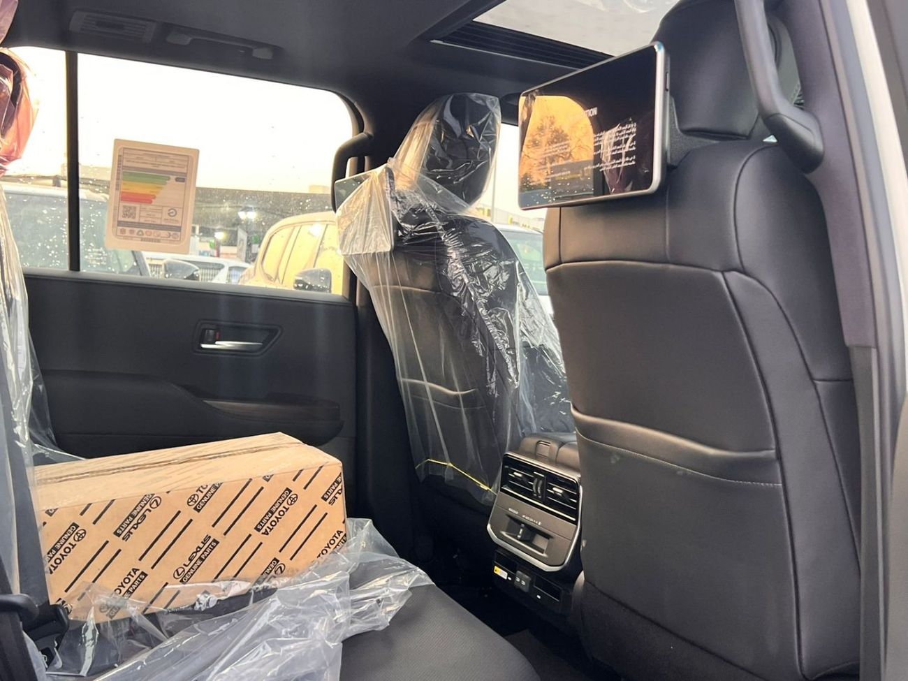 تويوتا لاند كروزر