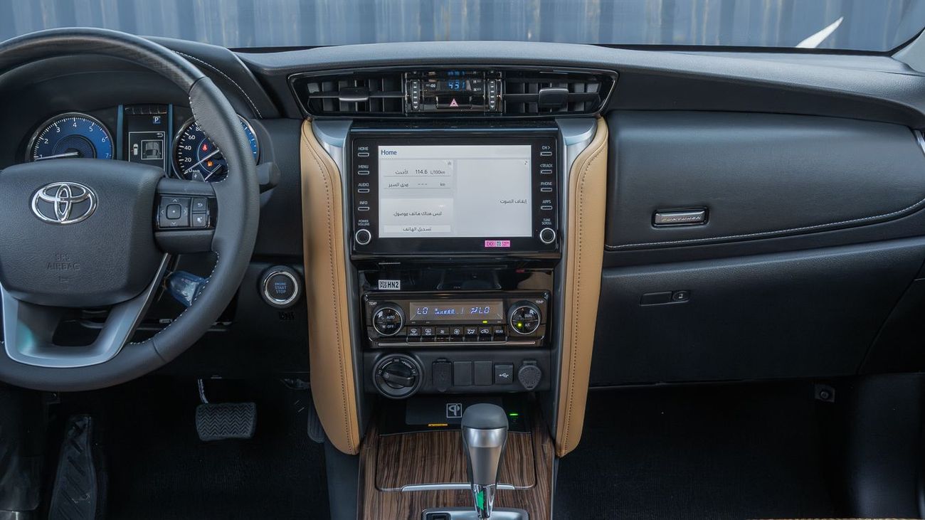 Toyota Fortuner TOYOTA FORTUNER 2.7 HIGH -2026YM