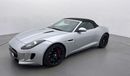 جاكوار F Type S 3 | بدون دفعة مقدمة | اختبار قيادة مجاني للمنزل