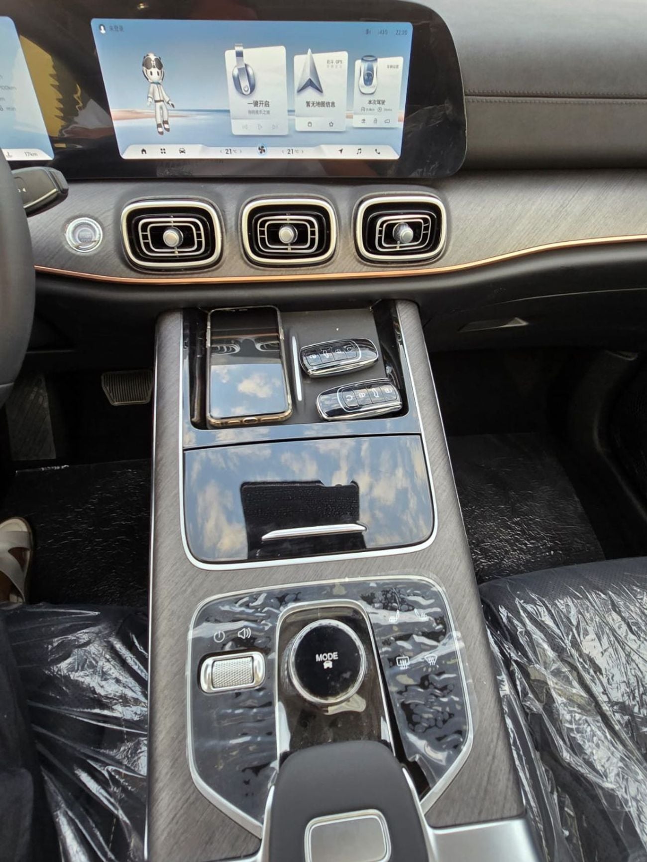 Chery Tiggo 9 PREMIUM