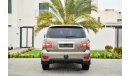 Nissan Patrol Platinum Kit - Warranty - GCC - AED 2,526 Per Month