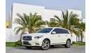 Infiniti QX60 | AED 1,449 Per Month | 0% DP | Fully Loaded!