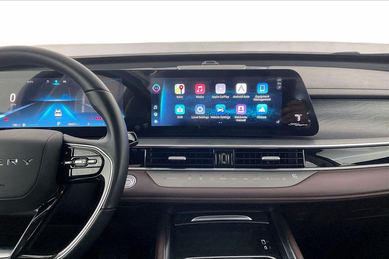 Chery Tiggo 8 Pro Max Comfort | National Day Celebration | Guaranteed Warranty | 0 Down Payment