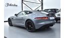 Jaguar F Type EXCELLENT DEAL for our Jaguar F-Type ( 2015 Model ) in Grey Color GCC Specs
