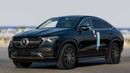 مرسيدس بنز 450 MERCEDES BENZ GLE COUPE 450 3.0P AT 4MATIC