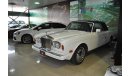 Rolls-Royce Corniche