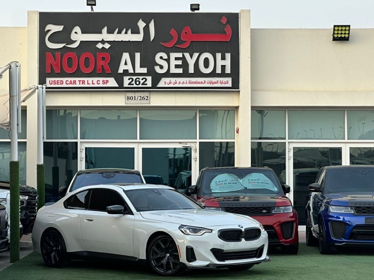 BMW 230i BMW 230i M PACKAGE 2024 Perfect Condition  Carbon edition  Full option Full Carbon Fiber