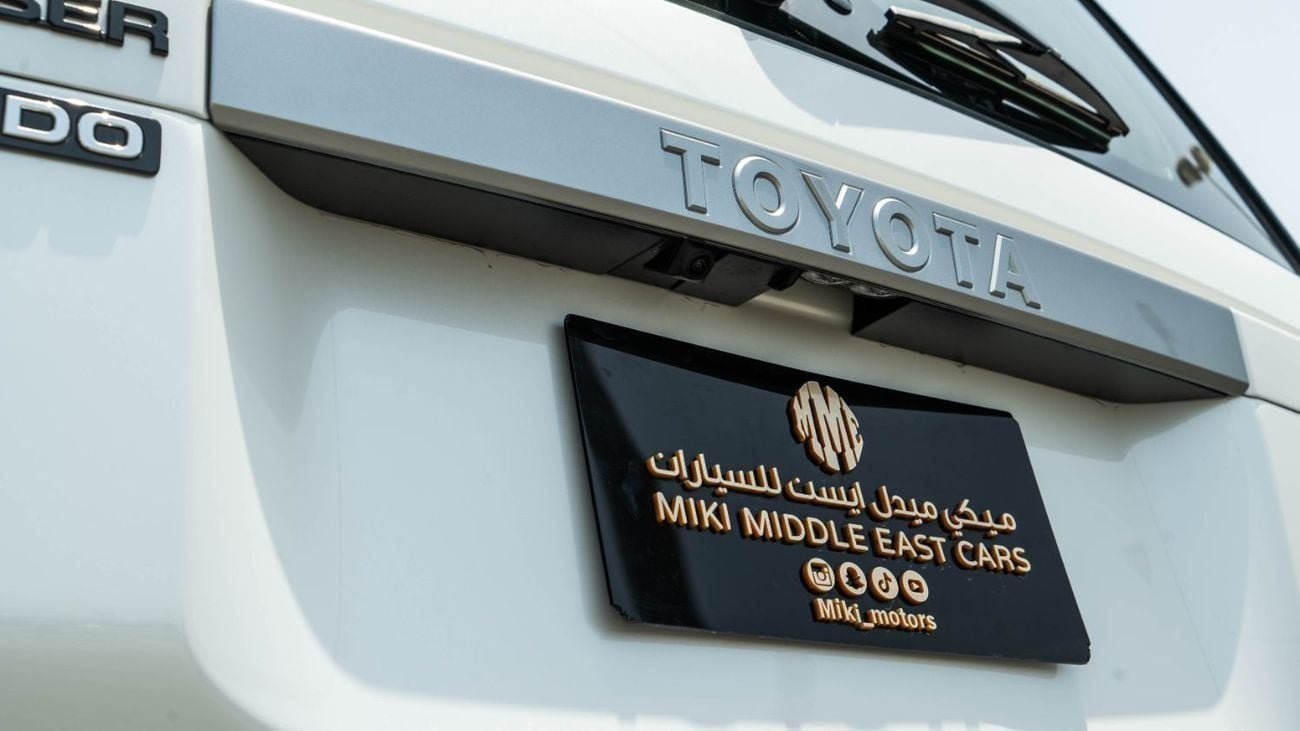تويوتا برادو All Rounder | 2.8L | V4 | Turbo | Diesel | 2024