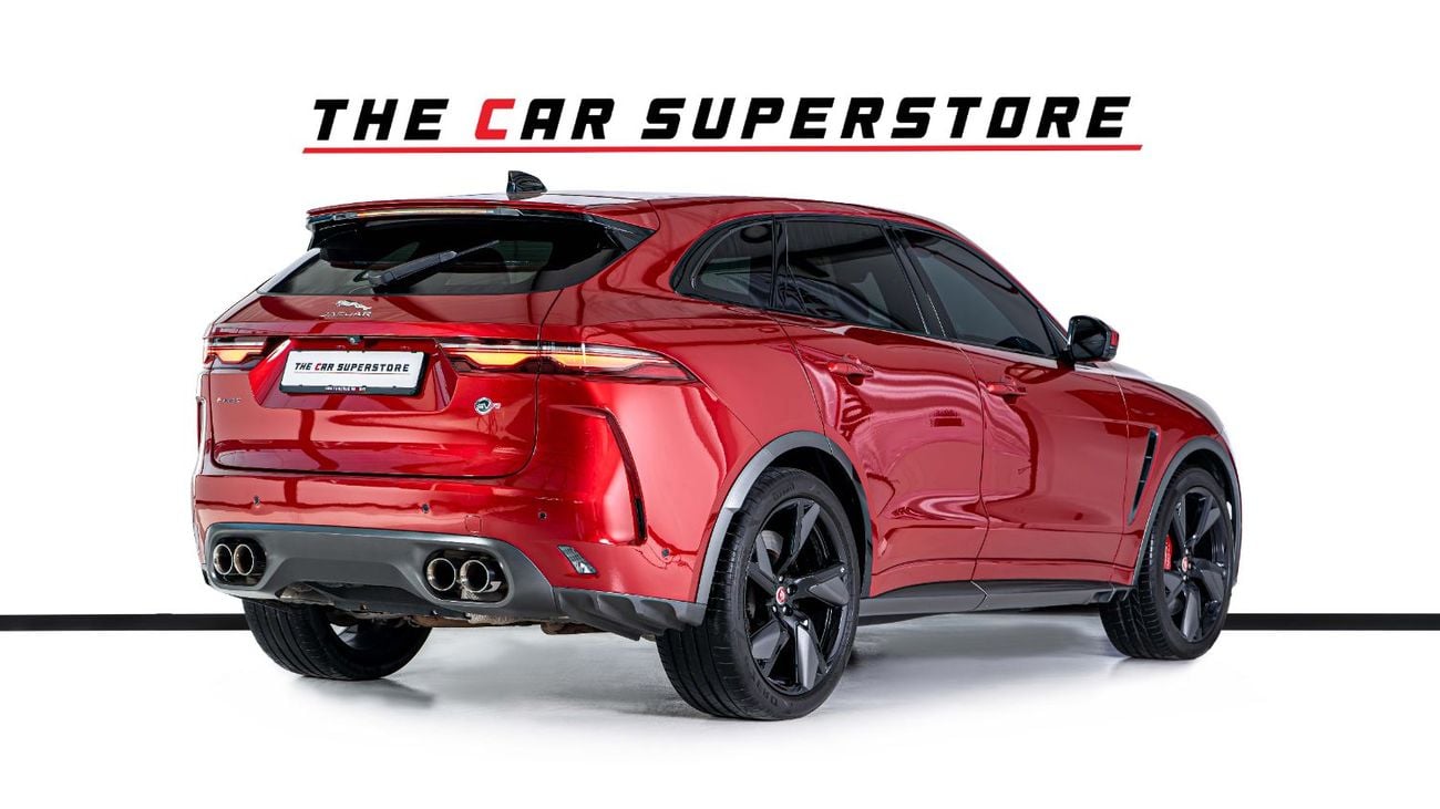 جاكوار F بيس SVR 5.0L