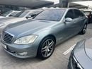 Mercedes-Benz S 500