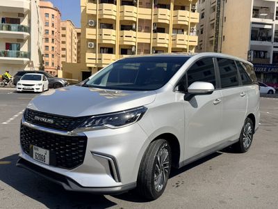 Maxus G50 G50 - EXECUTIVE