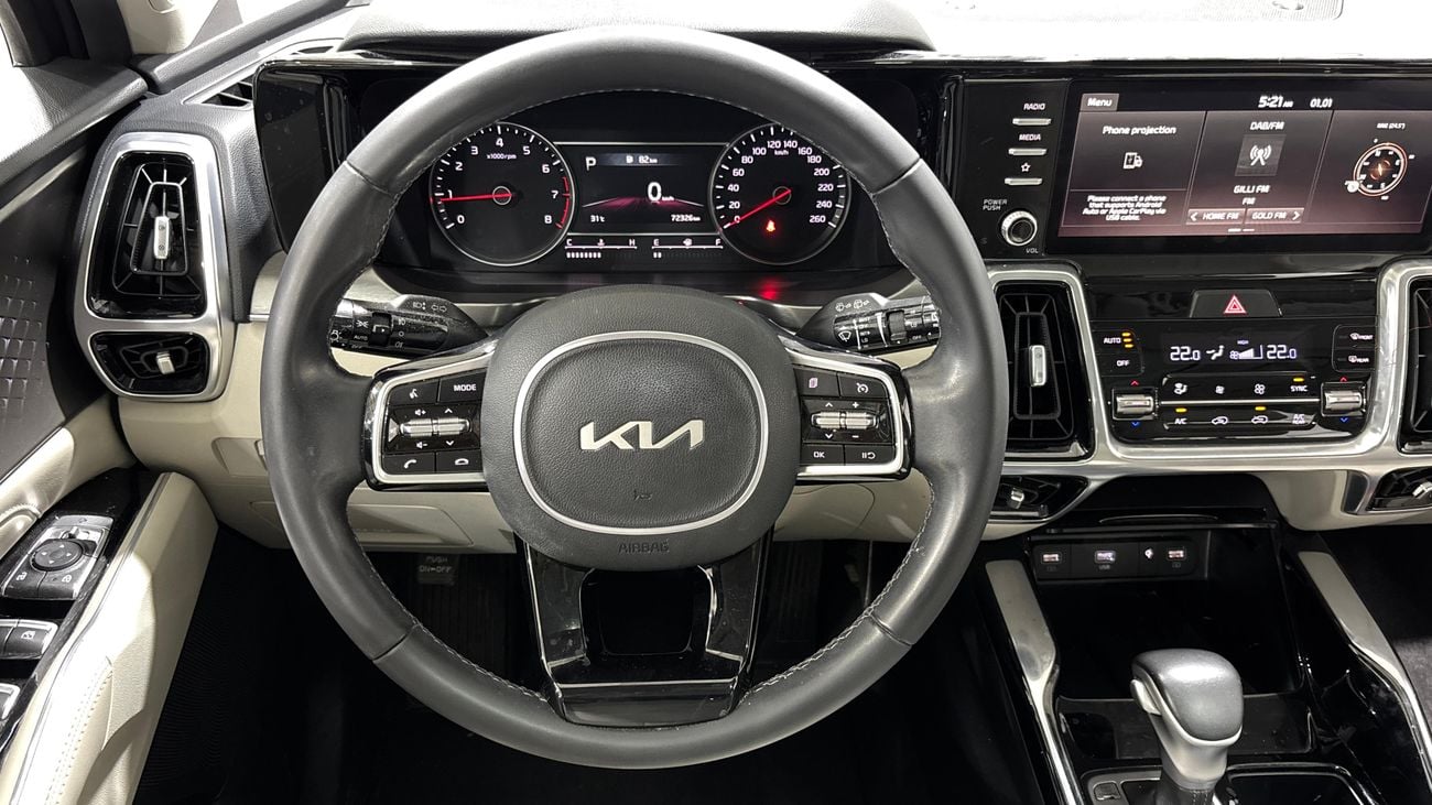 Kia Sorento EX 2023 | AED 1217/Month | 0 DP | 30 Day Return | Warranty | Service History