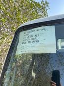 ميتسوبيشي فوسو كانتير 3 Ton