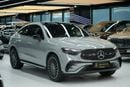 مرسيدس بنز GLC كوبيه 200