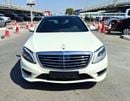مرسيدس بنز S 400 Std 3.5L
