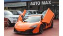 McLaren 650S Mclaren 650 S 2015