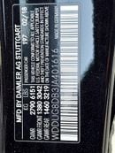 مرسيدس بنز S 560 S 560 | Pristine Condition | Luxury Sedan