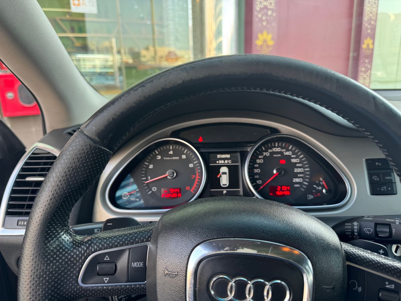 Audi Q7 3.0 L