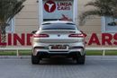 بي أم دبليو X4M Competition 3.0L (510 HP)