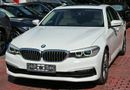 بي أم دبليو 520i Executive 1.6L