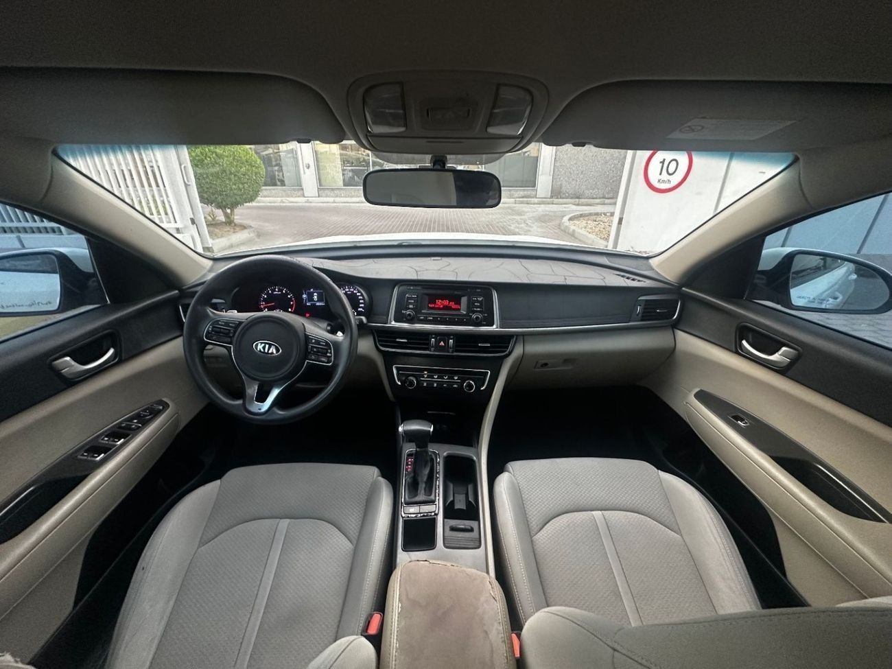 Kia Optima EX 2.4L (185 HP)