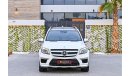 Mercedes-Benz GL 500 AMG | 2,708 P.M (4 Years) | 0% Downpayment | Spectacular Condition!