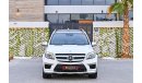 مرسيدس بنز GL 500 AMG | 2,708 P.M (4 Years) | 0% Downpayment | Spectacular Condition!