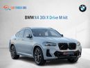 بي أم دبليو X4 xDrive 30i M Sport 2.0L