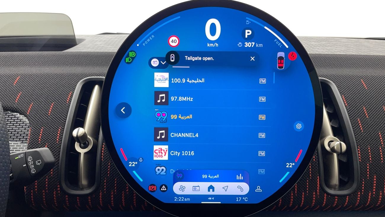 ميني كنتريمان JOHN COOPER WORKS ALL4 2 | بدون دفعة مقدمة | اختبار القيادة في المنزل