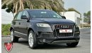 أودي Q7 SLINE SUPERCHARGED - 2014 - EXCELLENT CONDITION - BANK FINANCE - VAT INCLUSIVE