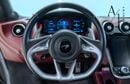 مكلارين GT STANDARD 2022 Mclaren GT, With Warranty & Service Contract, Fully Loaded, Excellent Condition, GCC Spec