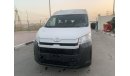 Toyota Hiace COMMUTER HR 2.8L DIESEL - 14 SEATER - M/T - MY2021