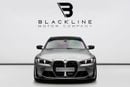 بي أم دبليو M3 xDrive COMPETITION xDrive COMPETITION