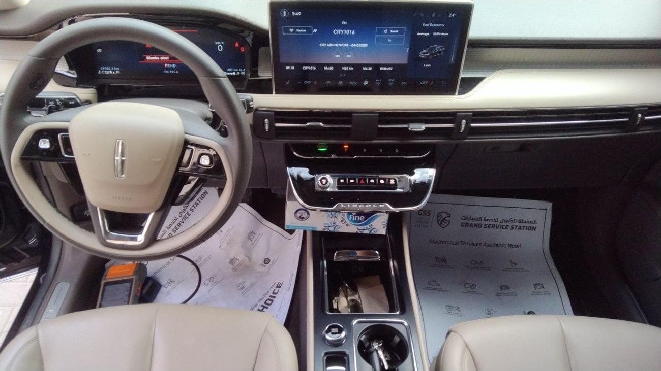 لينكولن كورساير STD 2 | بدون دفعة مقدمة | اختبار القيادة في المنزل
