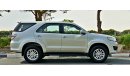 Toyota Fortuner SR5 - V4 - 2013 - EXCELLENT CONDITION - BANK FINANCE AVAILABLE - VAT INCLUSIVE