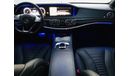 Mercedes-Benz S 550 (Mercedes Benz 2015 S550 (S63 AMG original kit 2019