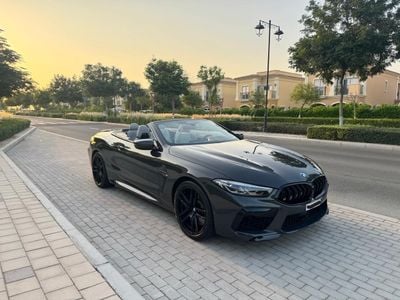 بي أم دبليو M8 Carbon Core 4.4L
